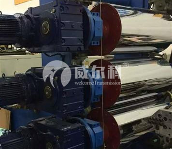 塑料機(jī)械用什么品牌的減速機(jī)好？威爾科